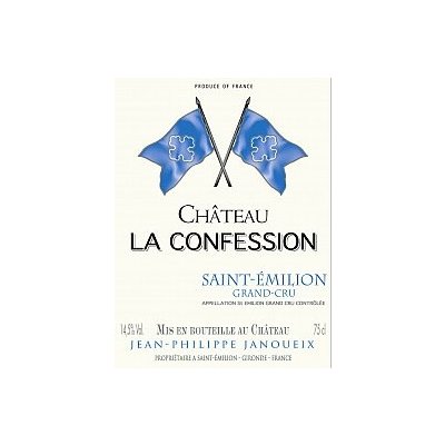 (image for) LA CONFESSION 2005 GL